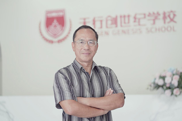胡望星