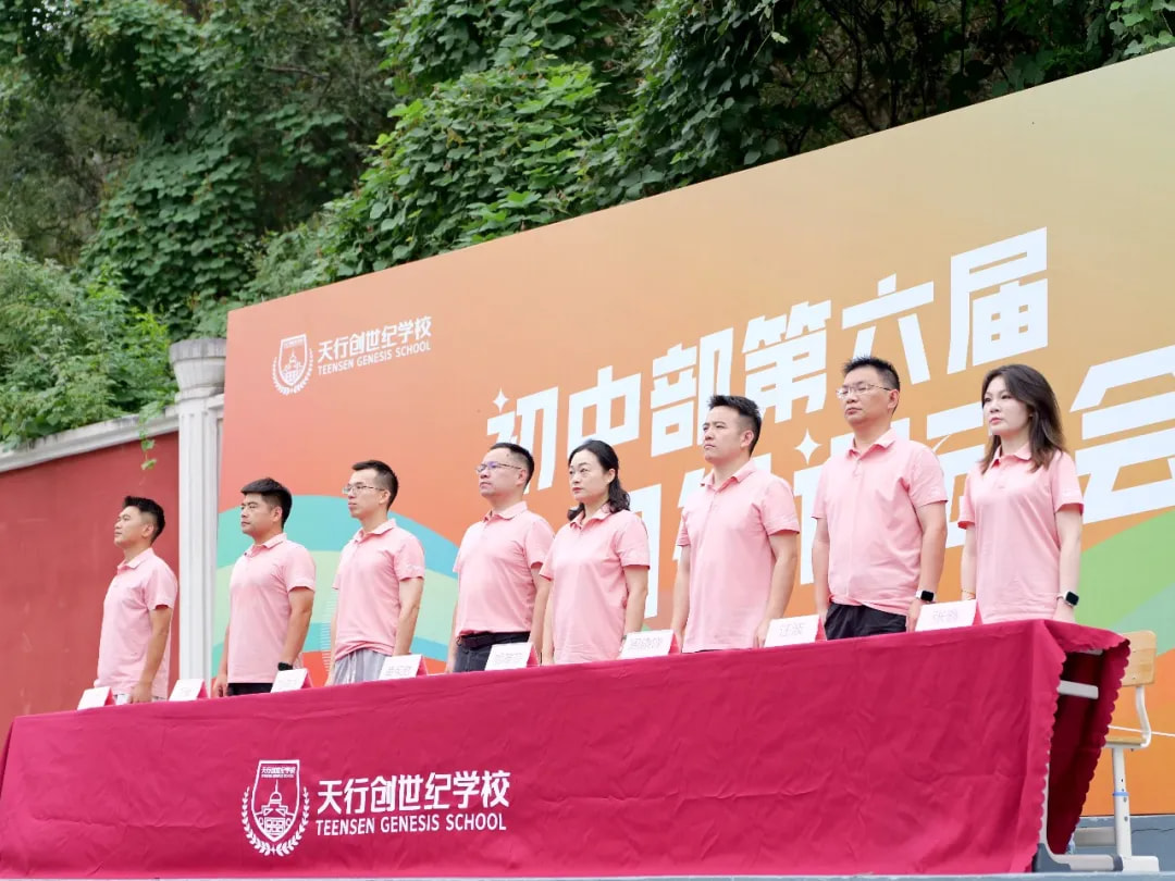 没错，你就是主角！