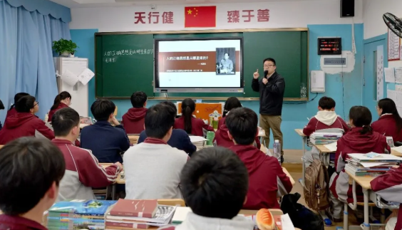 「怎样做一个被学生喜欢的老师」？这场教研活动给出了答案！
